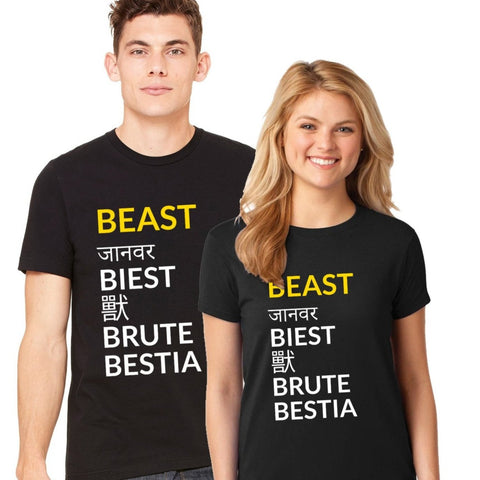 Global "BEAST" T-Shirt
