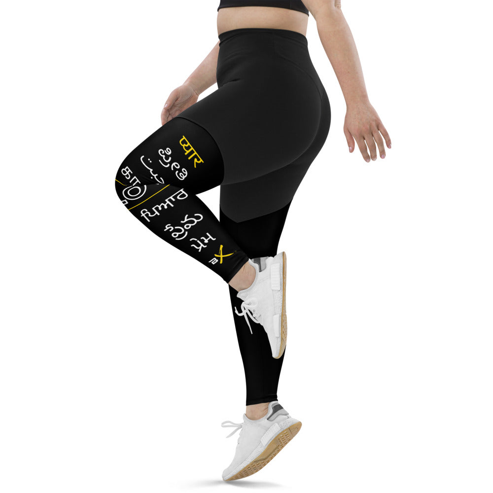 LOVE Languages of India Compression Leggings - BollyX